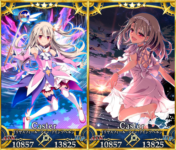 Fgo イリヤスフィールのステータスまとめ スカババ速報 Fatego まとめ