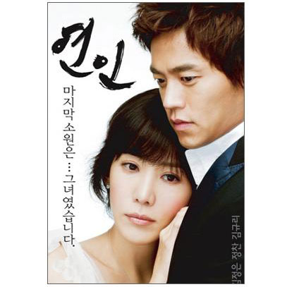 キム ジョンウンとイ ソジン 破局 Scarlet1のブログ 本 映画 ドラマ ときどき韓流 キム ジョンウンとイ ソジン 破局 Scarlet1のブログ 本 映画 ドラマ ときどき韓流