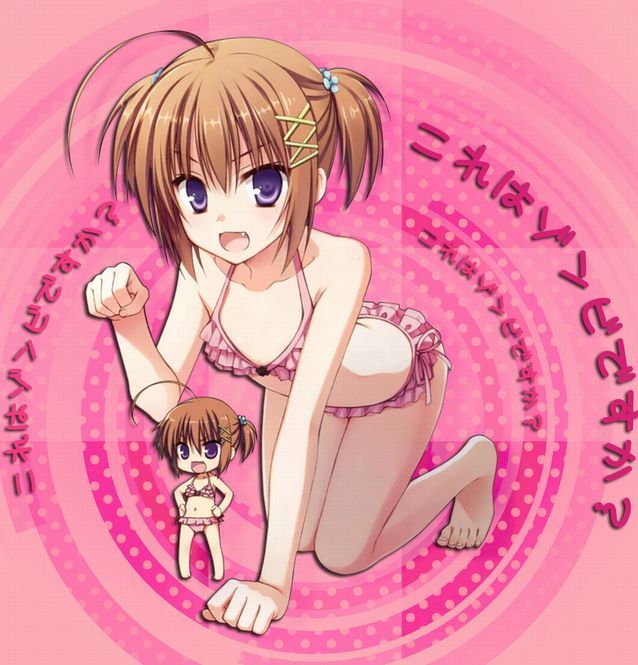 キャラソ あんかけチャーハン