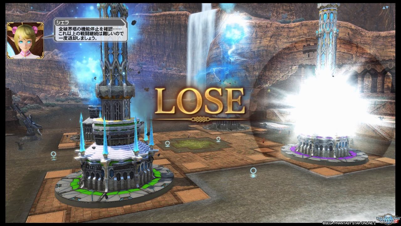 久しぶりにpso2が楽しいなぁ って思えた話 くたくたうみのあーくす日記