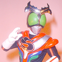 Blue Crescent Oldies ハイパーヒーロー 仮面ライダーストロンガー チャージアップ版