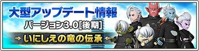 150620-4