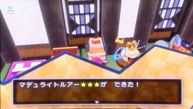 ひづきのもっさりドラクエ10ブログ 職人