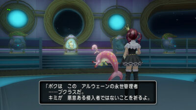 Ver4 4ストーリー うつろなる花のゆりかご その2 ひづきのもっさりドラクエ10ブログ