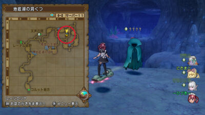 クエスト243 さいほう職人の魂 亡き父に贈る服 ひづきのもっさりドラクエ10ブログ