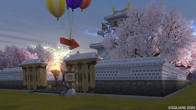 家キット 和風のお城の家 Sサイズ 追記あり ひづきのもっさりドラクエ10ブログ 家キット 和風のお城の家 Sサイズ 追記あり ひづきのもっさりドラクエ10ブログ