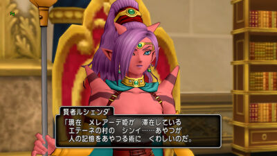 Ver4 4ストーリー うつろなる花のゆりかご その1 ひづきのもっさりドラクエ10ブログ