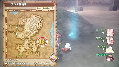ドルボード拡張 クエストno446 ドルボードブースト ひづきのもっさりドラクエ10ブログ ドルボード拡張 クエストno446 ドルボードブースト ひづきのもっさりドラクエ10ブログ