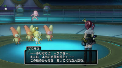 Ver4 4ストーリー うつろなる花のゆりかご その4 ひづきのもっさりドラクエ10ブログ