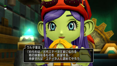 Ver4 3ストーリー 砂上の魔神帝国 その2 ひづきのもっさりドラクエ10ブログ