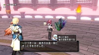 サポのみで行く初めての 翠将鬼ジェルザーク ひづきのもっさりドラクエ10ブログ サポのみで行く初めての 翠将鬼ジェルザーク ひづきのもっさりドラクエ10ブログ