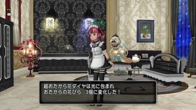 超おたから花ダイヤ を100個開封してみた ひづきのもっさりドラクエ10ブログ 超おたから花ダイヤ を100個開封してみた ひづきのもっさりドラクエ10ブログ