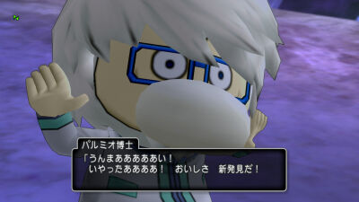 Ver4 4ストーリー うつろなる花のゆりかご その1 ひづきのもっさりドラクエ10ブログ