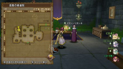 復興 クエストno 465 生き返る村 ひづきのもっさりドラクエ10ブログ