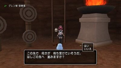 Ver4 2ストーリー 赤き大地の双王子 その3 ひづきのもっさりドラクエ10ブログ