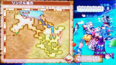 野生のヒューザ 8回目の遭遇 リンクル地方 ひづきのもっさりドラクエ10ブログ 野生のヒューザ 8回目の遭遇 リンクル地方 ひづきのもっさりドラクエ10ブログ