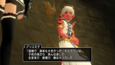 Ver4 2ストーリー 赤き大地の双王子 その3 ひづきのもっさりドラクエ10ブログ