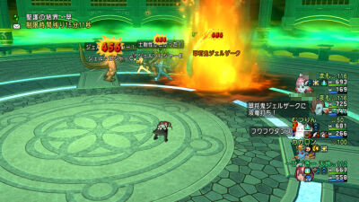 絆のエンブレム を作る ジェルザーク 2 に挑戦 ひづきのもっさりドラクエ10ブログ