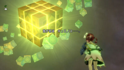 Ver4 3ストーリー 砂上の魔神帝国 その5 完 ひづきのもっさりドラクエ10ブログ