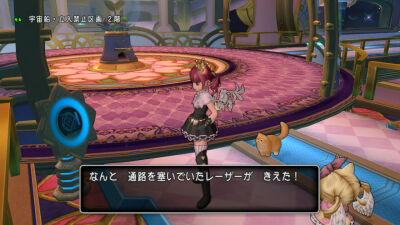 Ver4 4ストーリー うつろなる花のゆりかご その4 ひづきのもっさりドラクエ10ブログ