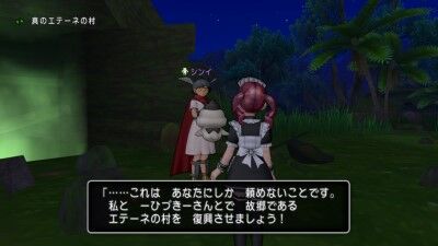復興 クエストno 465 生き返る村 ひづきのもっさりドラクエ10ブログ 復興 クエストno 465 生き返る村 ひづきのもっさりドラクエ10ブログ