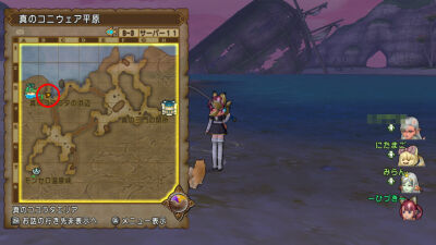 釣りレベル上限解放 クエスト700 人食い怪魚を釣りあげろ ひづきのもっさりドラクエ10ブログ