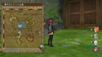 過去クエ消化 クエスト 495 リンクスのヒミツ ひづきのもっさりドラクエ10ブログ