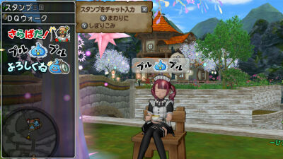 どっちもウォーク 報酬 Dqウォーク印章 をget ひづきのもっさりドラクエ10ブログ
