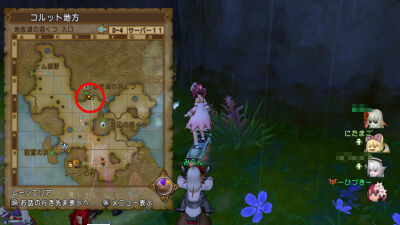 職業レベル上限開放 クエスト639 天声を聞きし者 壱の五声は歌の声 ひづきのもっさりドラクエ10ブログ