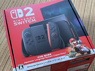 80%オフセール】Switch版・バージョン7追加パッケージを購入☆ : ひ 