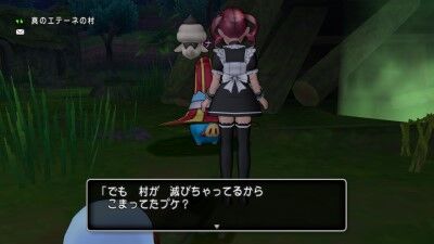 復興 クエストno 465 生き返る村 ひづきのもっさりドラクエ10ブログ 復興 クエストno 465 生き返る村 ひづきのもっさりドラクエ10ブログ