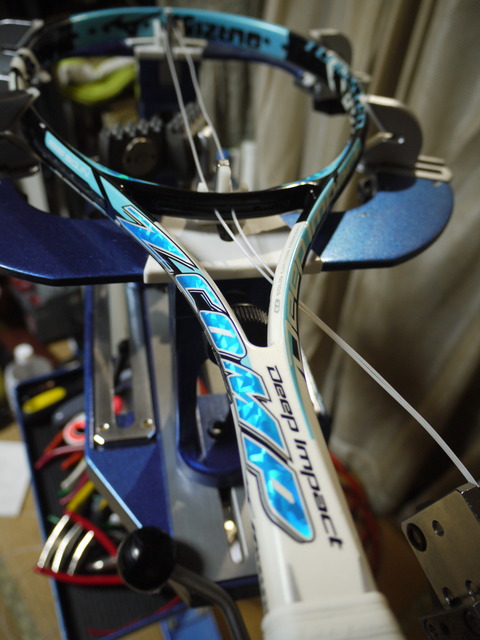 Deep Impact T-COMP / ディープインパクトTコンプ / 2S(10本目 Deep Impact T-COMP / ディープインパクトTコンプ / 2S(10本目