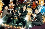風味堂new