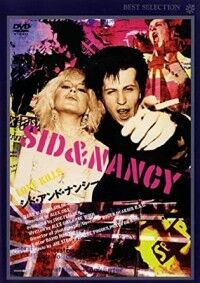 シド・アンド・ナンシー : A CITY OF BLANKEY TO BE JET