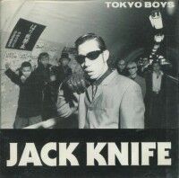 ジャック・ナイフ/ストリート・ワイズ チャオ パラダイス 東京JACK ジャック・ナイフ/ストリート・ワイズ チャオ パラダイス 東京JACK