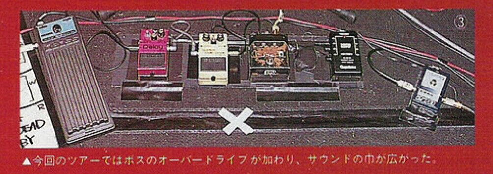 AJICO　浅井健一着Mサイズルードギャラリーケルト＆コブラ 浅井健一 「GRECO SW-1200 CUSTOM MODEL」 : A CITY OF BLANKEY TO BE JET