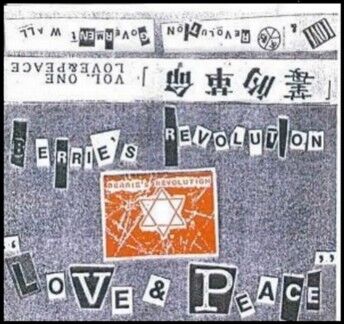 爆撃レア！Berrie 毒的 live ブートカセットテープ！ 爆撃レア！Berrie 毒的 live ブートカセットテープ！ Yahoo