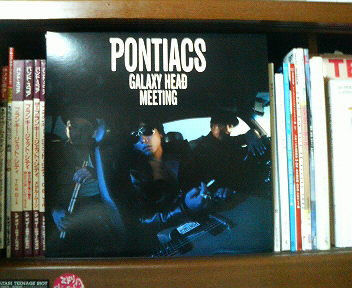 【未開封】PONTIACS GALAXY HEAD MEETING 特別版 GALAXY HEAD MEETING - メルカリ