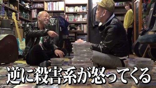 くっきー さんのcdコレクション A City Of Blankey To Be Jet