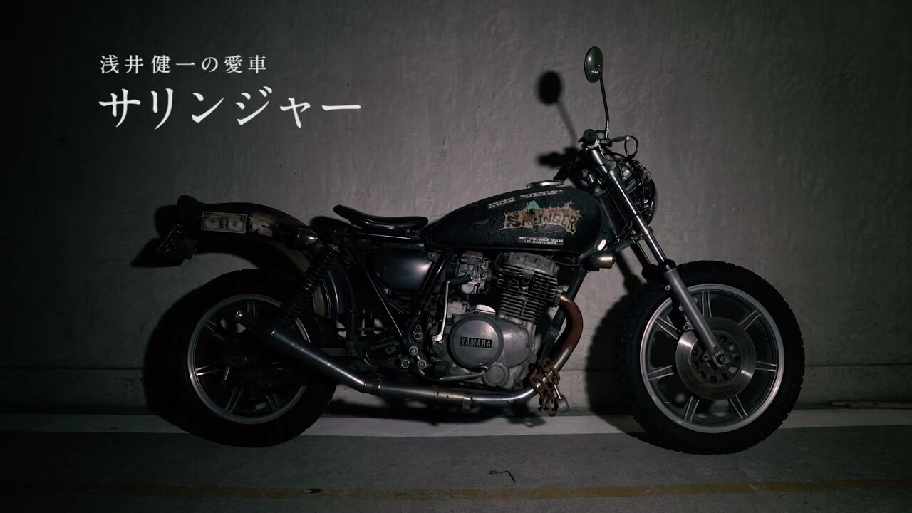 新品】ブランキージェットシティ パイプチェアー 荒っぽく 三脚 新品】ブランキージェットシティ パイプチェアー 荒っぽく 三脚