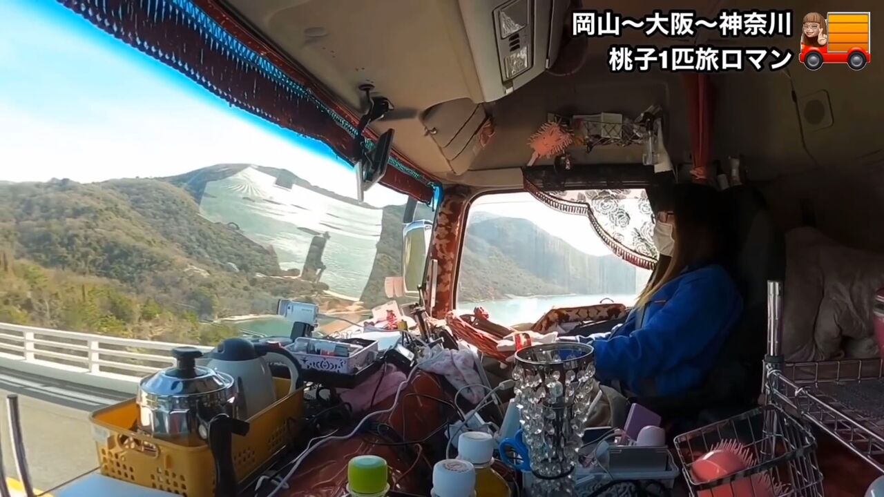 Youtube 朝日奈桃子くん A City Of Blankey To Be Jet