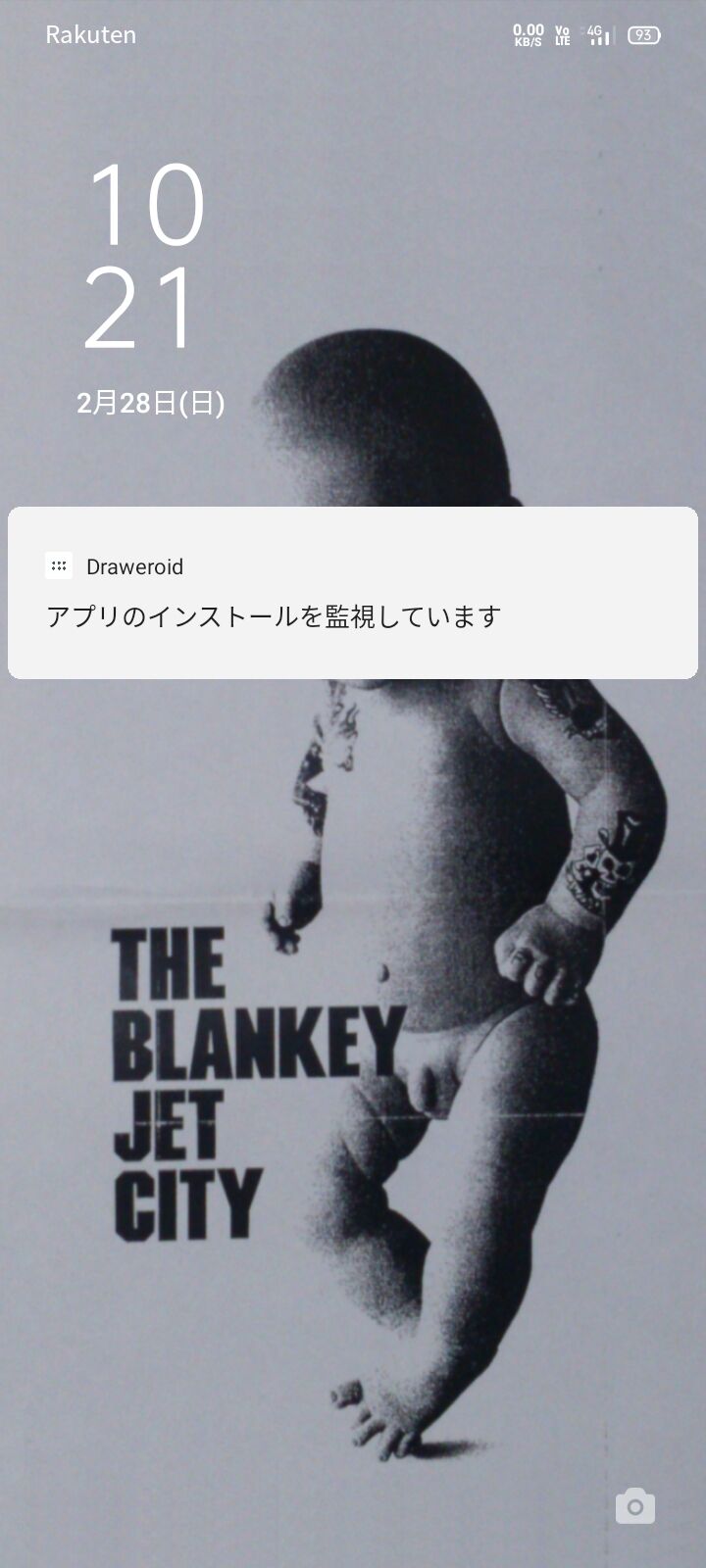 Scatsのスマホの中身見せちゃいます 第3弾 A City Of Blankey To Be Jet Scatsのスマホの中身見せちゃいます 第3弾 A City Of Blankey To Be Jet