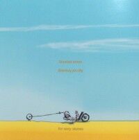 浅井健一 SHERBET street 未開封　ブランキー 浅井健一 SHERBET street 未開封 ブランキー SHERBET street
