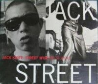ジャック・ナイフ/ストリート・ワイズ チャオ パラダイス 東京JACK Amazon.co.jp: JACK KNIFE STREET WISE CD 帯あり ジャック