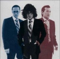 赤いタンバリン A City Of Blankey To Be Jet