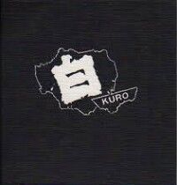 邦楽 Kuro Who The Helpless Amazon.co.jp: WHO THE HELPLESS+10 TRACKS(紙ジャケット仕様