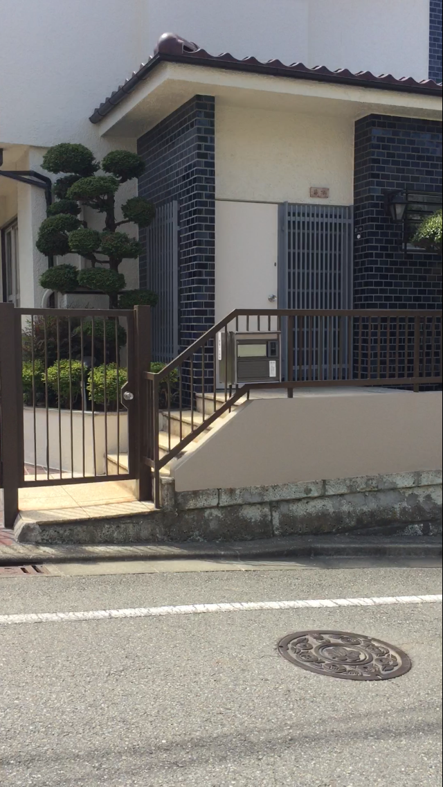 元気いっぱい 鬼から逃げてください Scatter Milk Blog