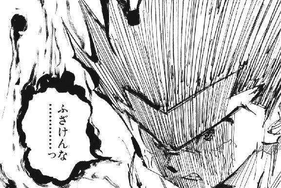 ドンさん もう終わってもいいだからありったけを 萌えスロ道は死狂ひなり 第二景 ドンさん もう終わってもいいだからありったけを 萌えスロ道は死狂ひなり 第二景