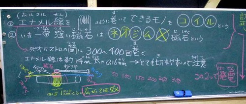 2018-09-24 18.26.42s