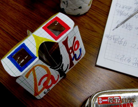 3dメガネから偏光万華鏡工作 小学校理科教材ヒント 3dメガネから偏光万華鏡工作 小学校理科教材ヒント